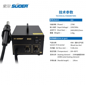 850 Soldering station