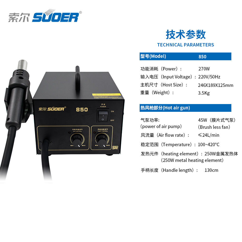 Soldering Stations - 850 Soldering station