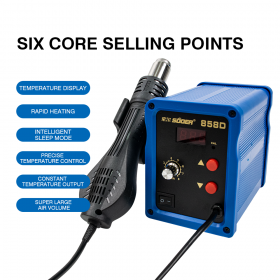 858D Soldering station