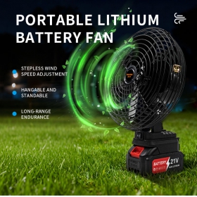8-inch lithium battery fan