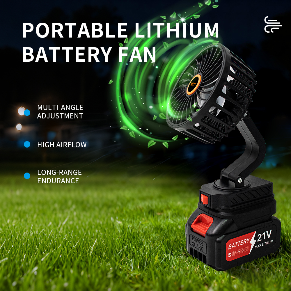 Lithium battery fan - 5-inch lithium battery fan