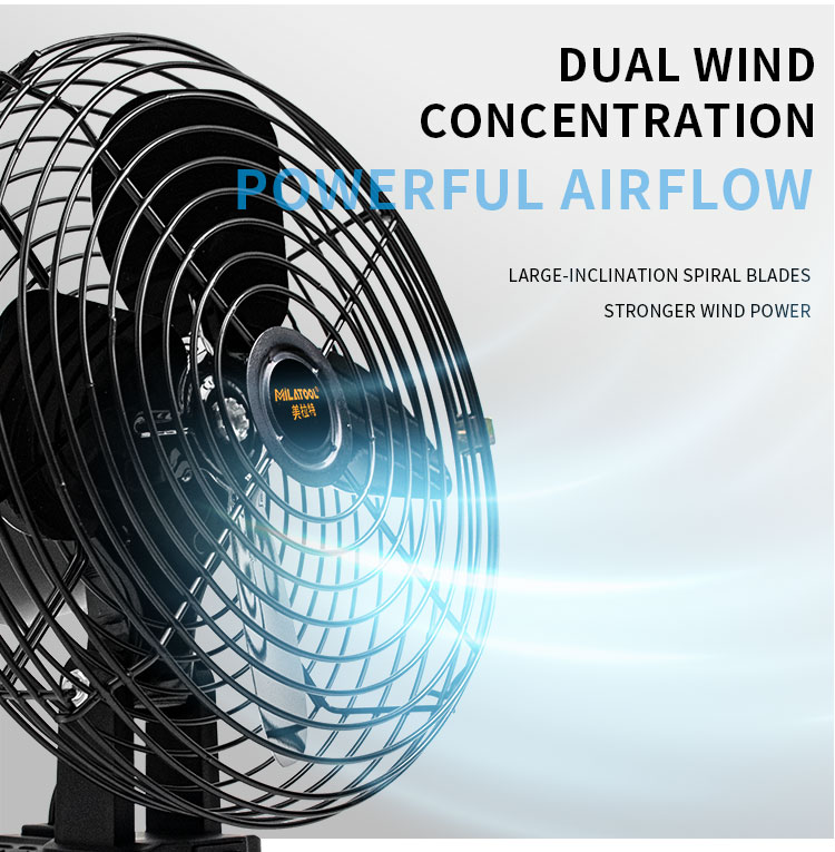 Lithium battery fan - 8-inch lithium battery fan