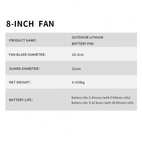 8-inch lithium battery fan (Brushless)