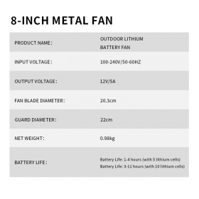 8-inch lithium battery fan