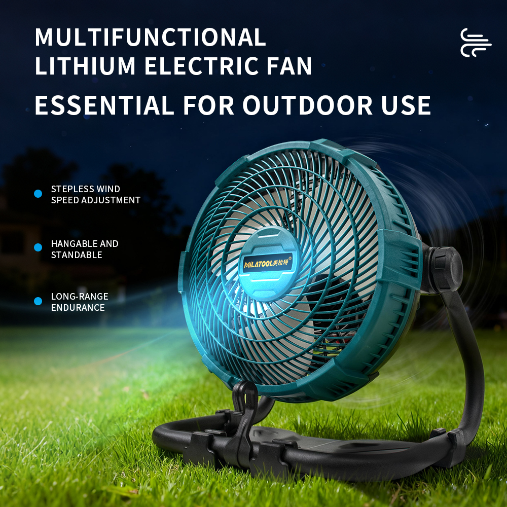 Lithium battery fan - 12-inch floor fan