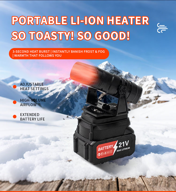 Lithium battery fan - outdoor li-ion battery heater（Black Monkey King）