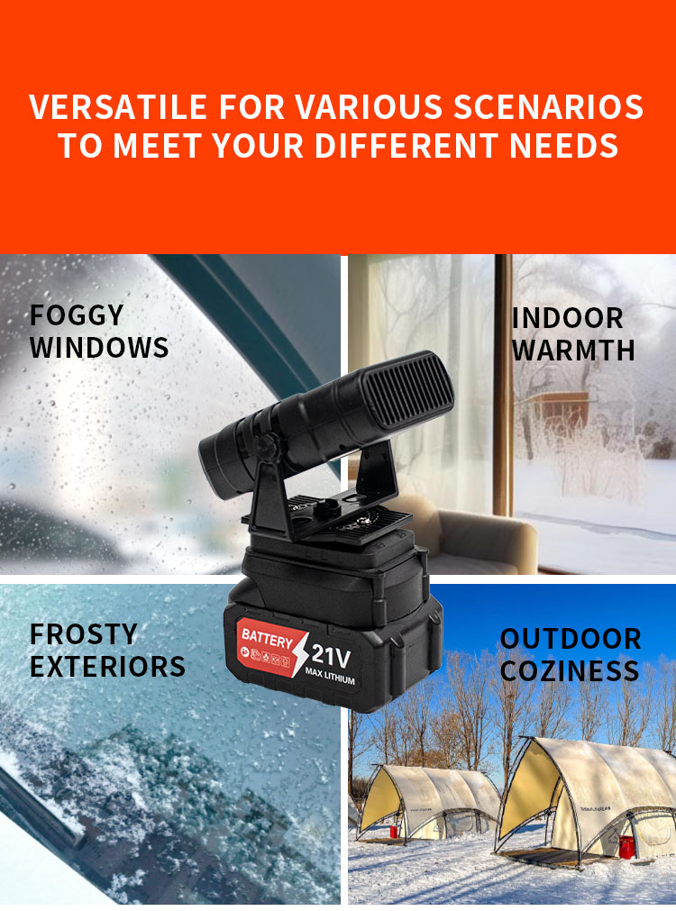 Lithium battery fan - outdoor li-ion battery heater（Black Monkey King）