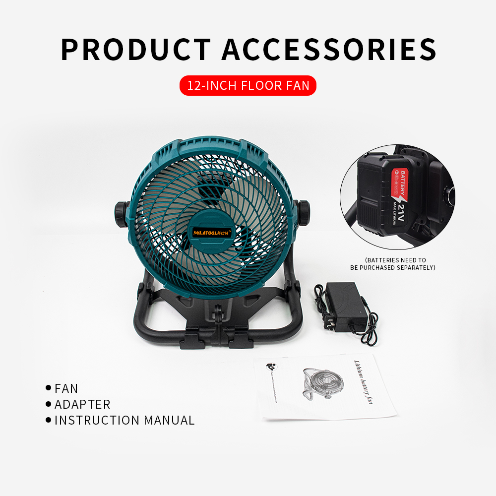 Lithium battery fan - 12-inch floor fan