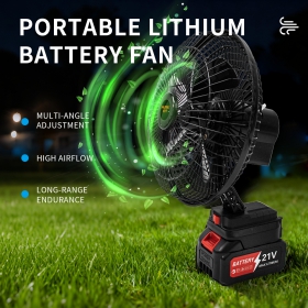8-inch oscillating fan