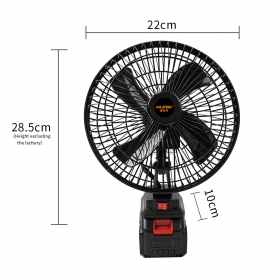 8-inch oscillating fan
