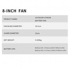 8-inch oscillating fan