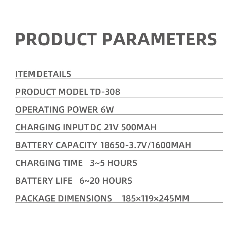 Lithium battery fan - DS-308