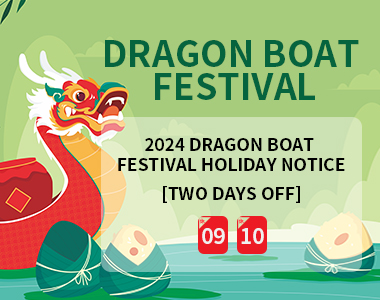 Celebrate Dragon Boat Festival