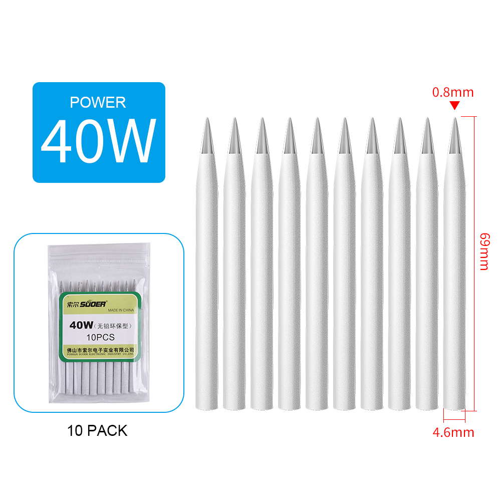 Soldering iron bit - Frosted Tip 40W