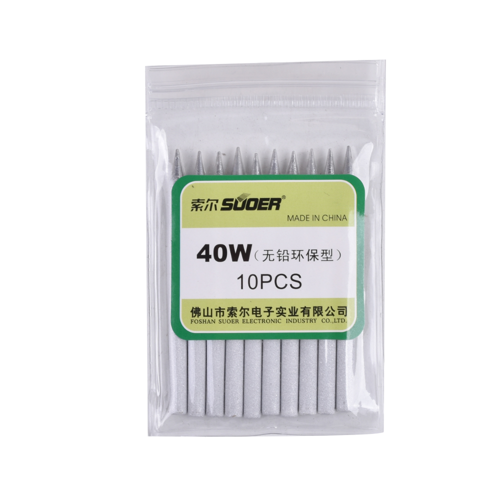 Soldering iron bit - Frosted Tip 40W