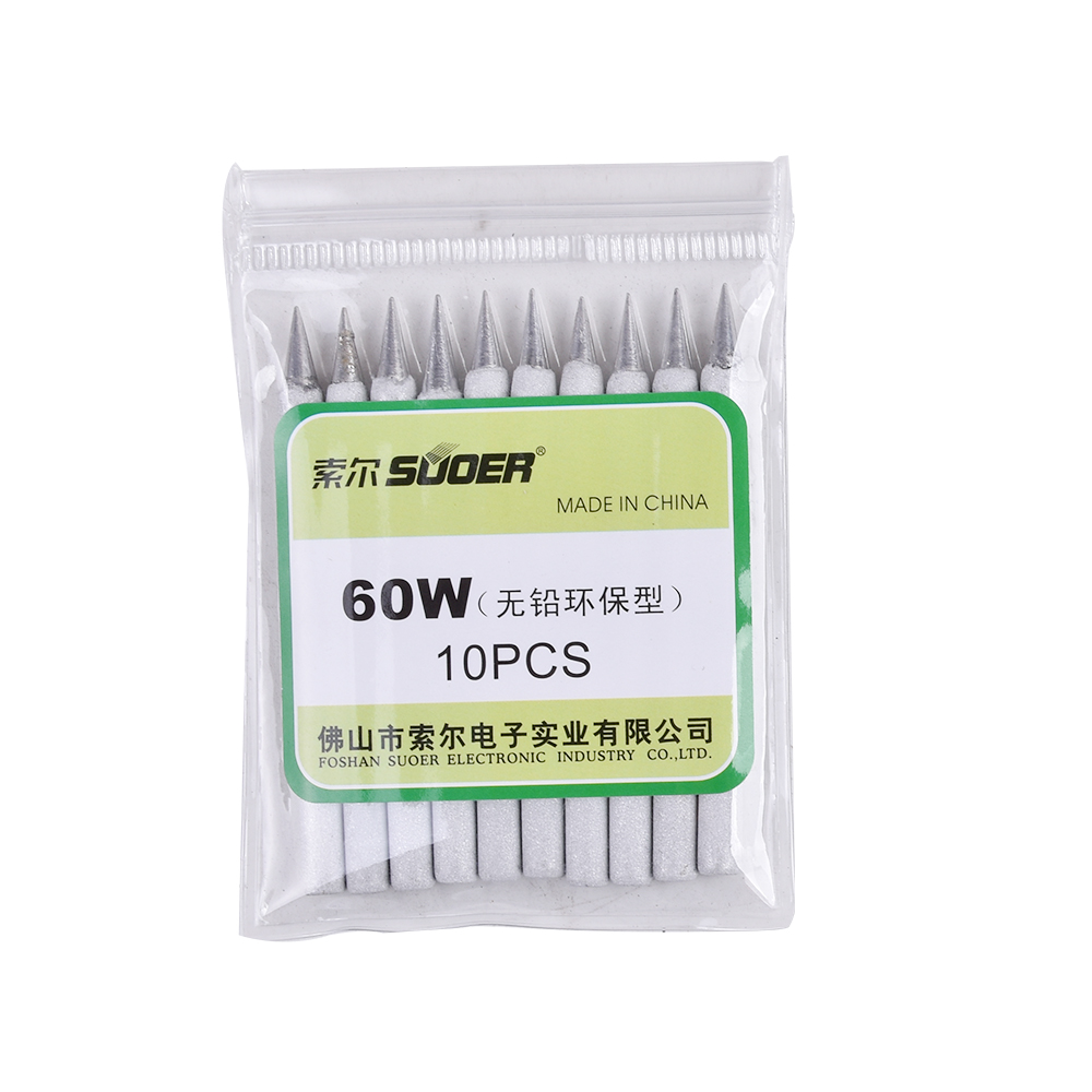 Soldering iron bit - Frosted Tip 60W