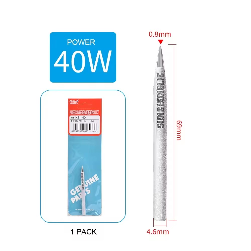 Soldering iron bit - SUNCHONGLIC Frosted Tip 40W