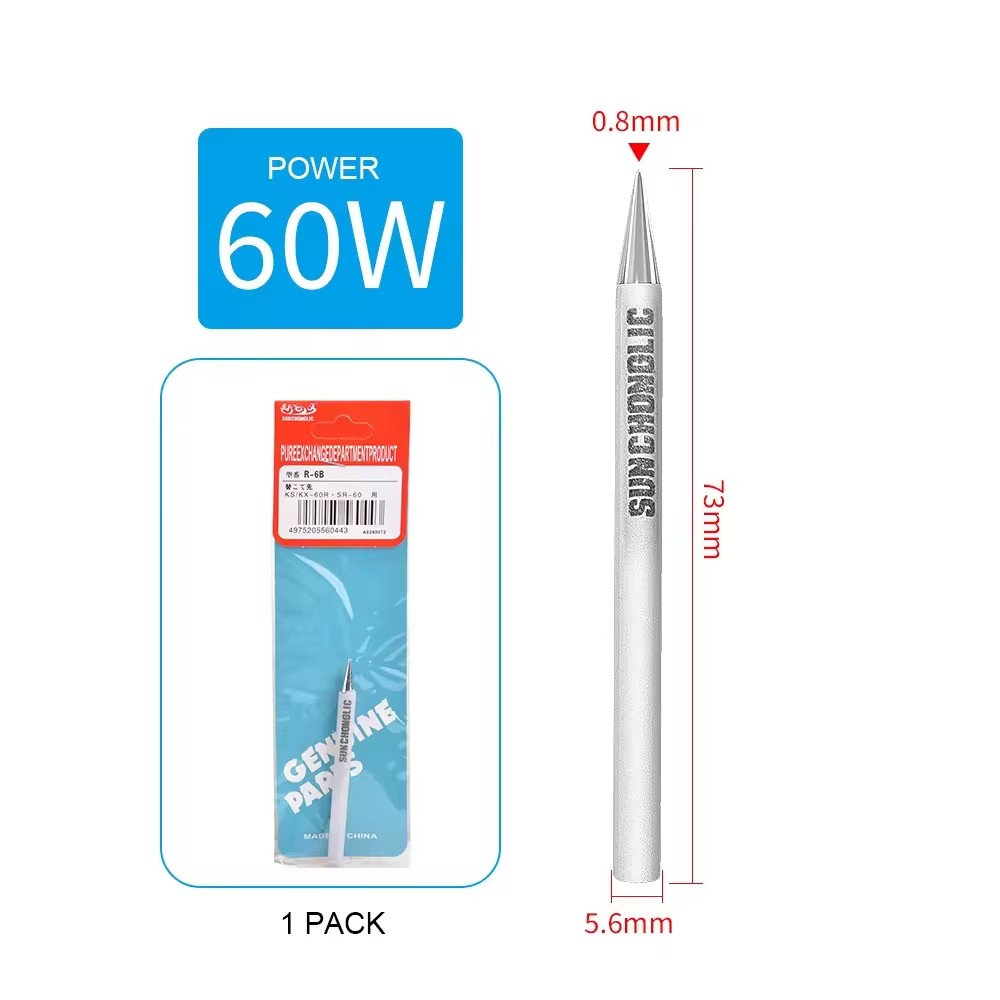 Soldering iron bit - SUNCHONGLIC Frosted Tip 60W