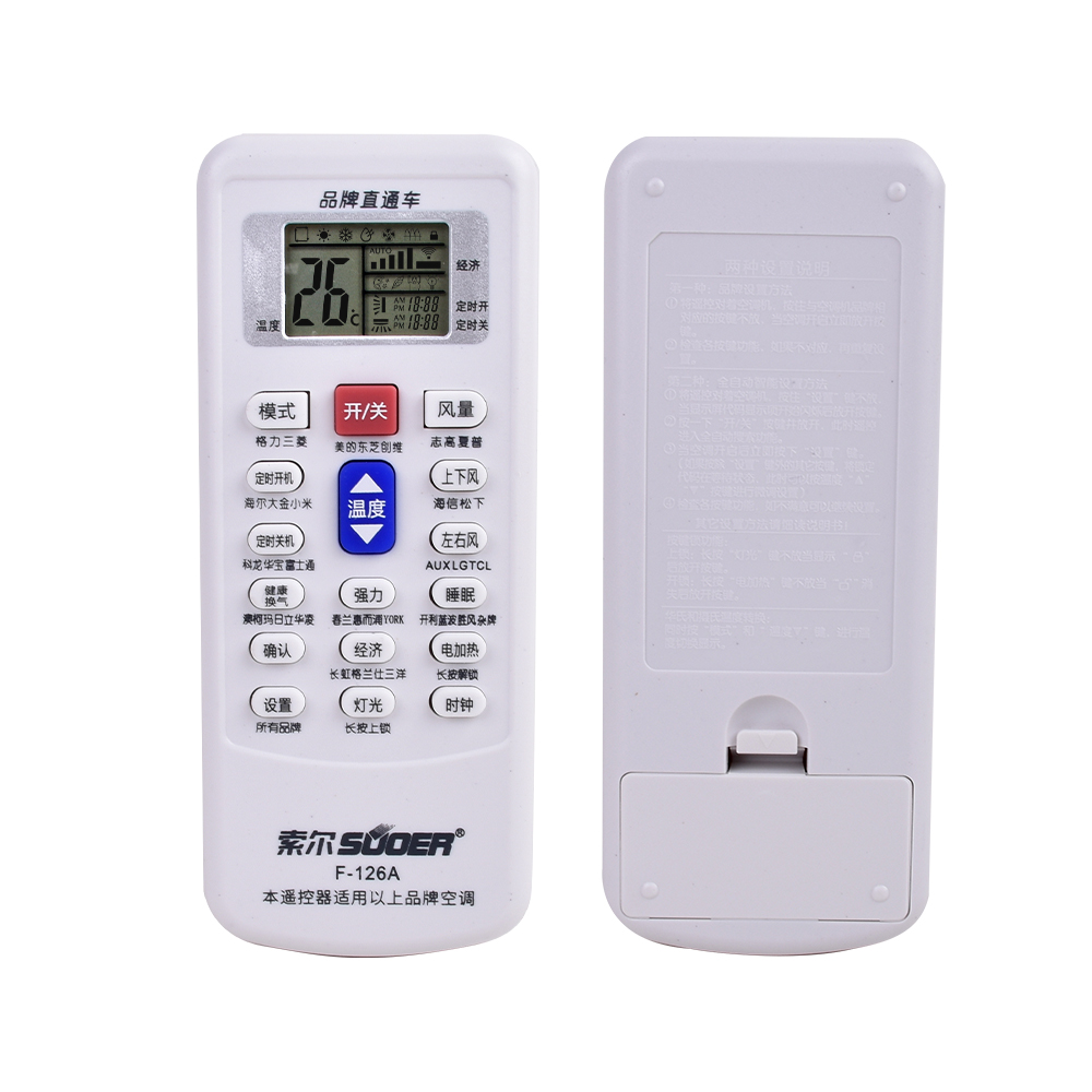 A/C remote control - F-126A