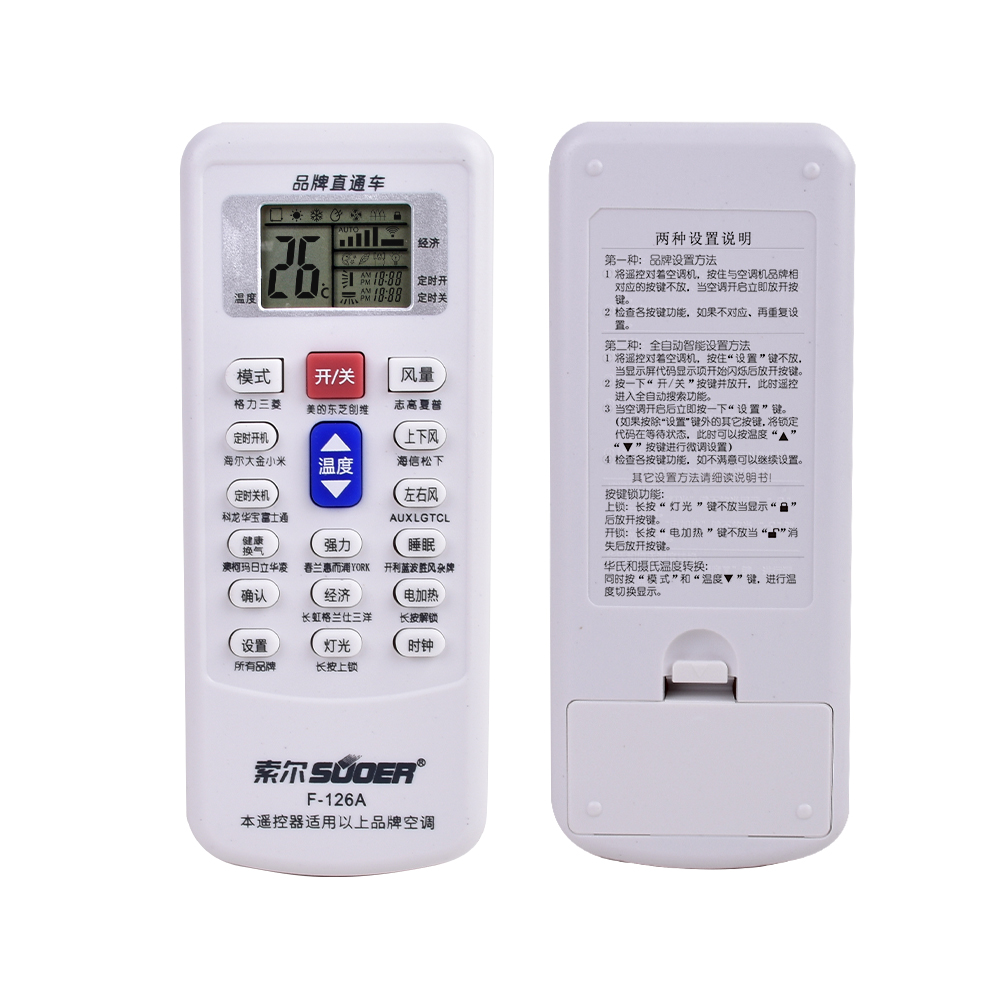 A/C remote control - F-126A