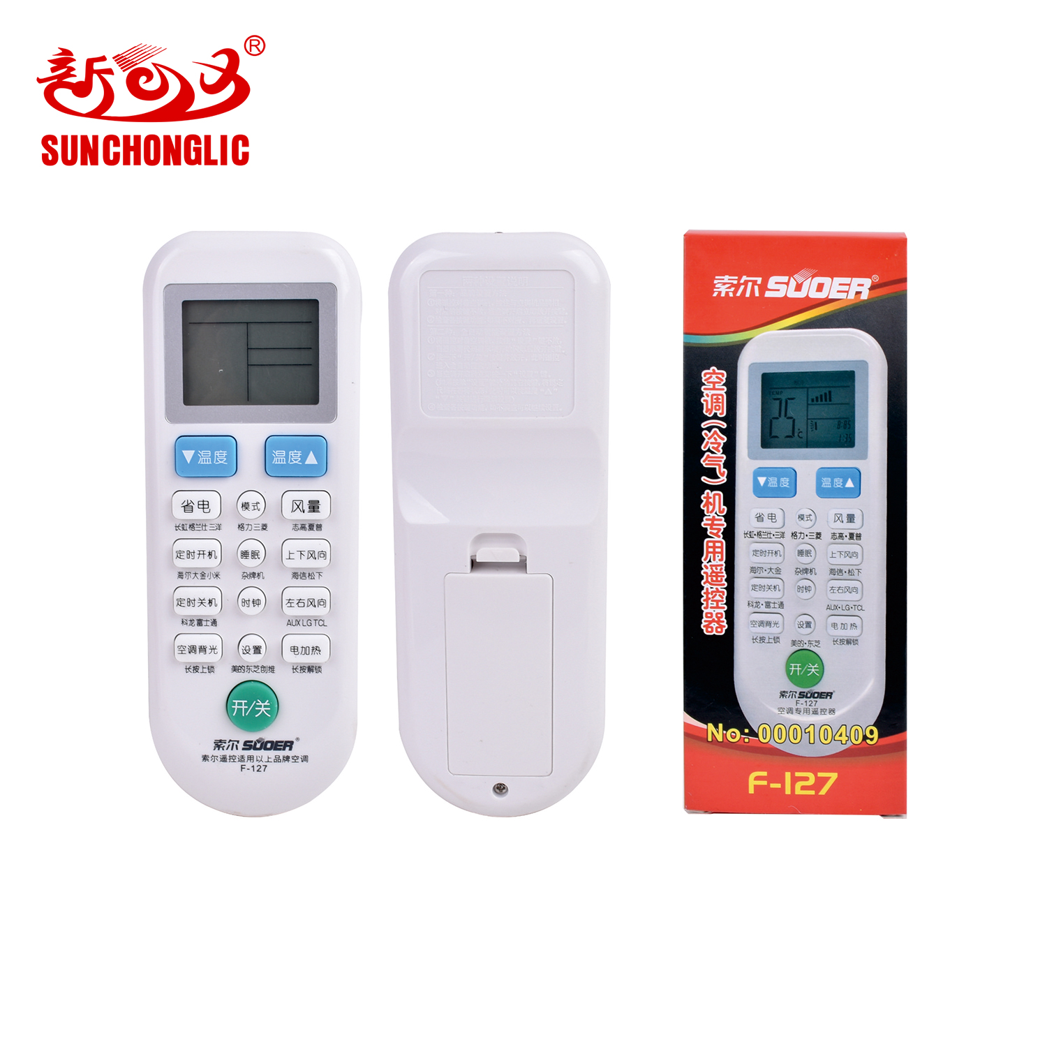 A/C remote control - F-127