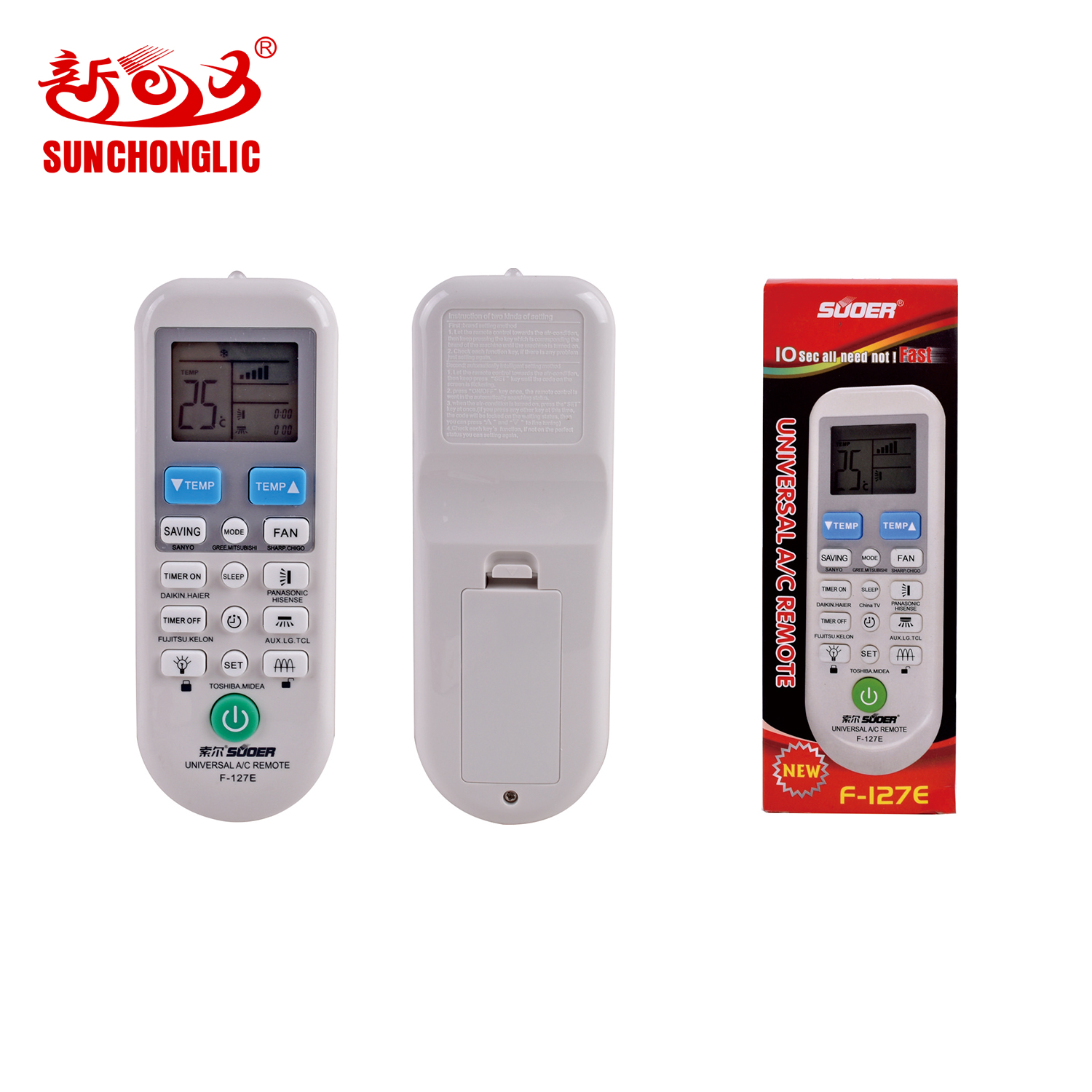 A/C remote control - F-127E