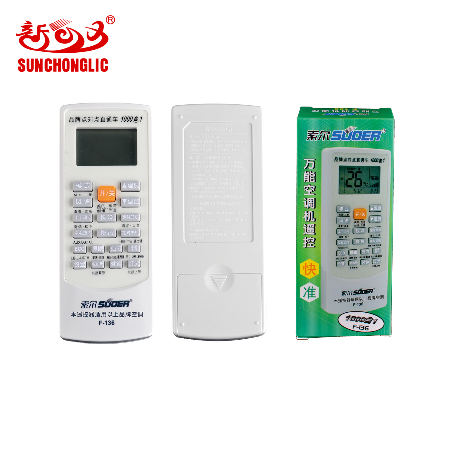 A/C remote control - F-136