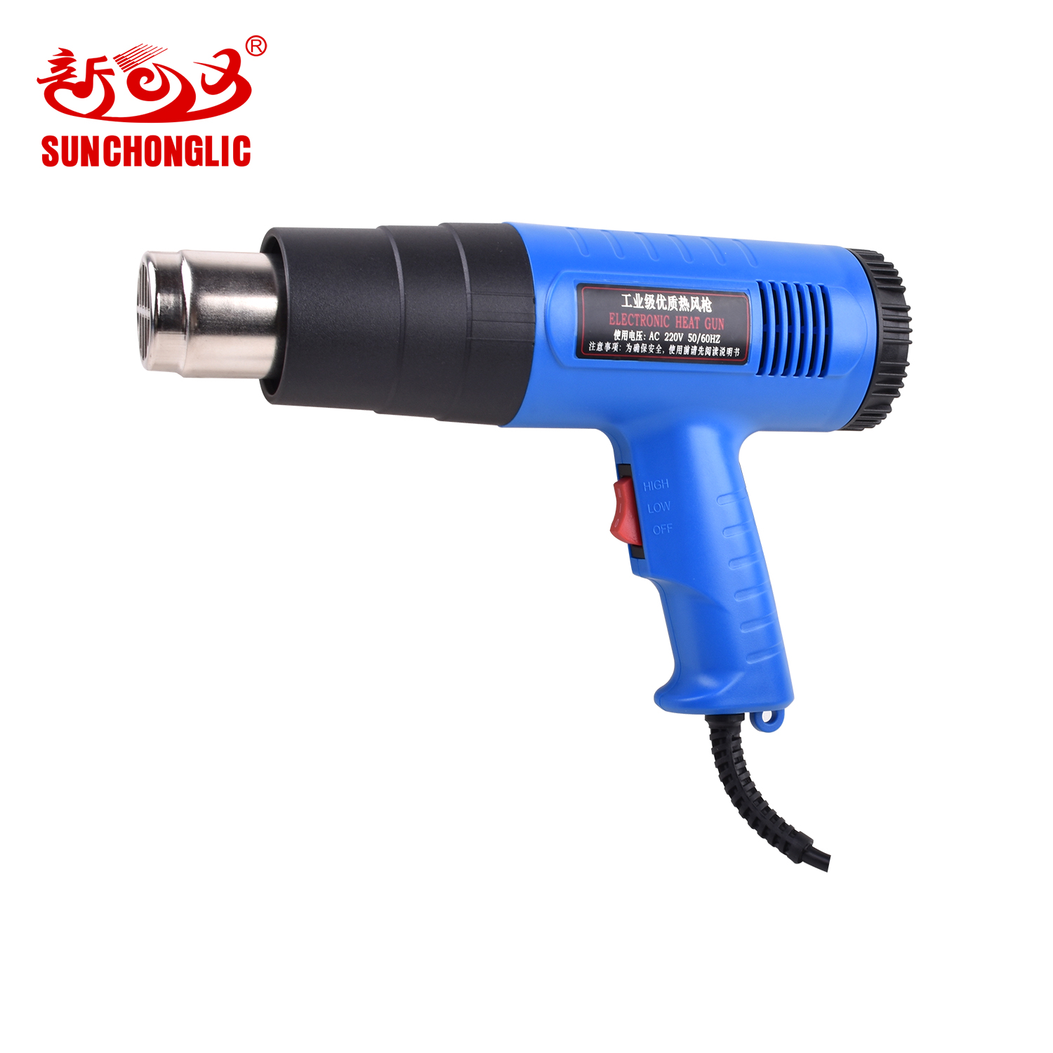 Heat gun - HAG-1500A