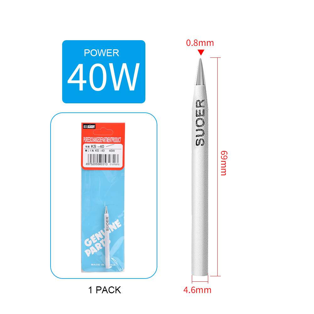 Soldering iron bit - Suoer Frosted Tip 40W