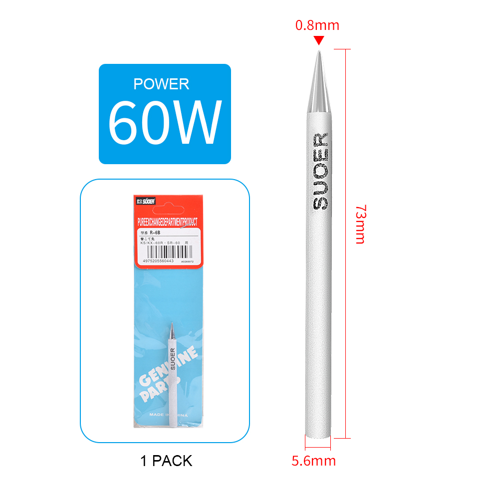 Soldering iron bit - Suoer Frosted Tip 60W