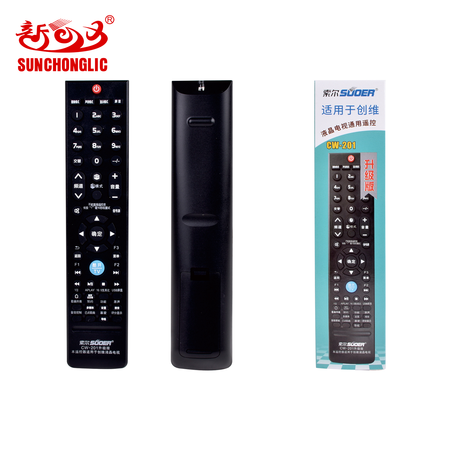 TV remote control - CW-201