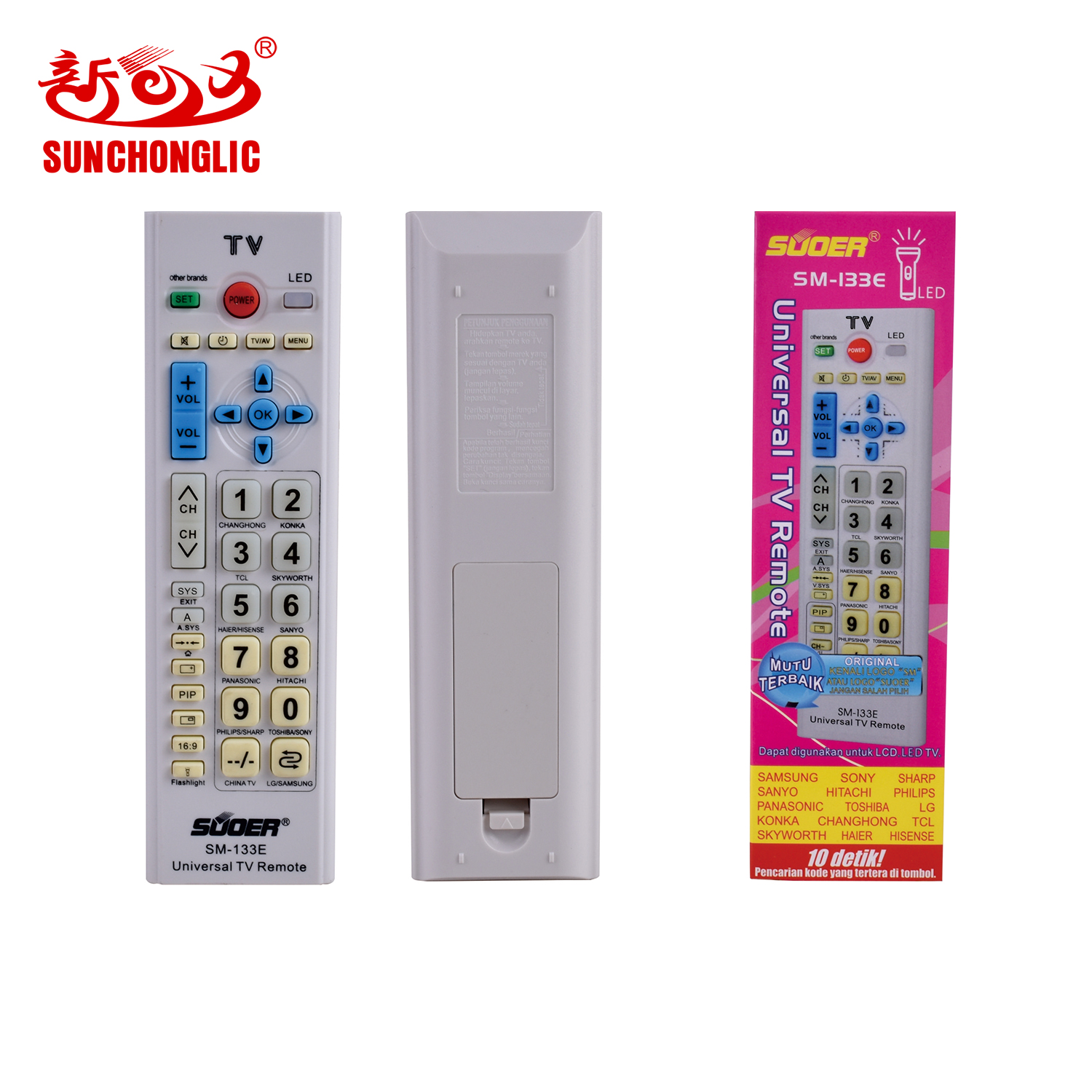 TV remote control - SM-133E