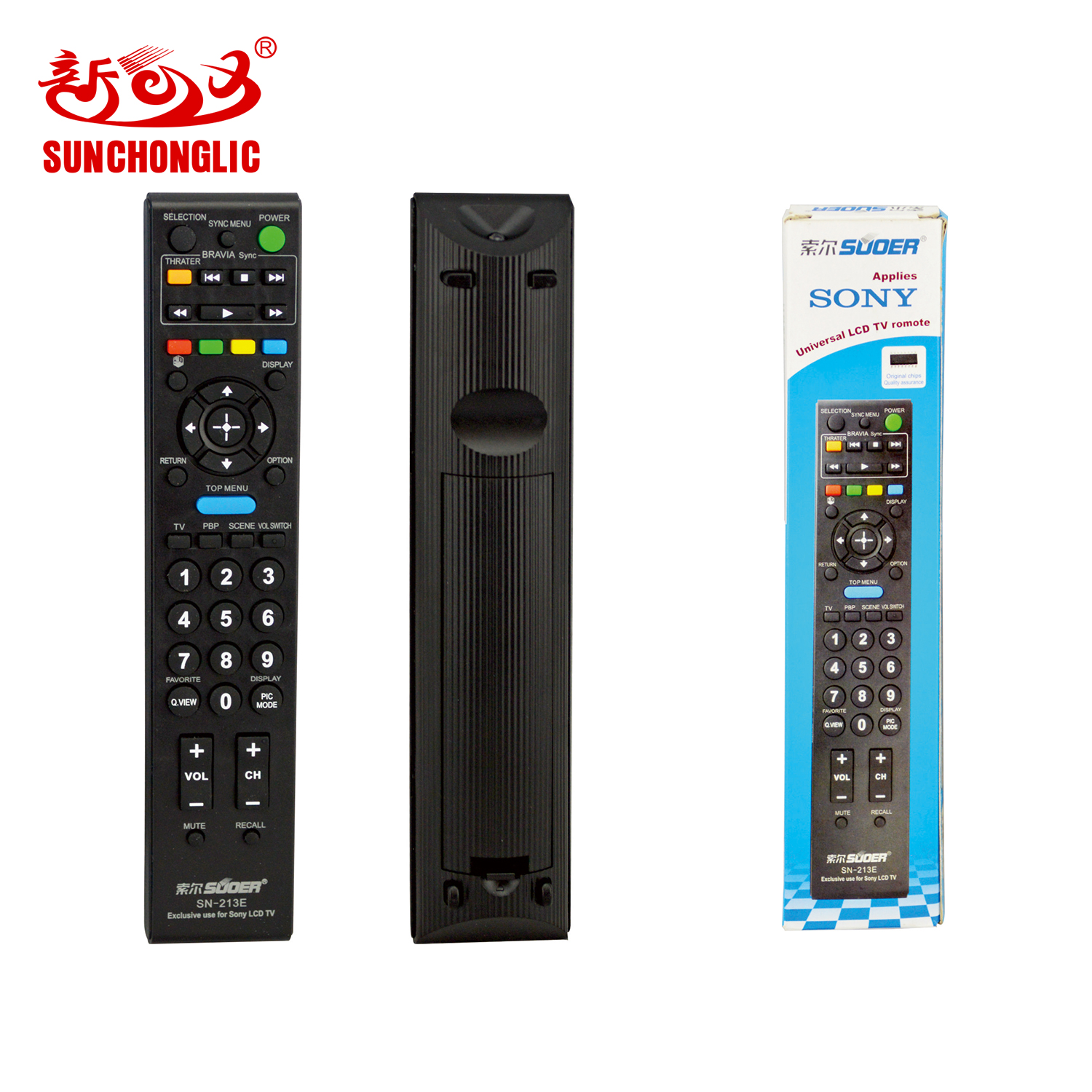 TV remote control - SN-213E