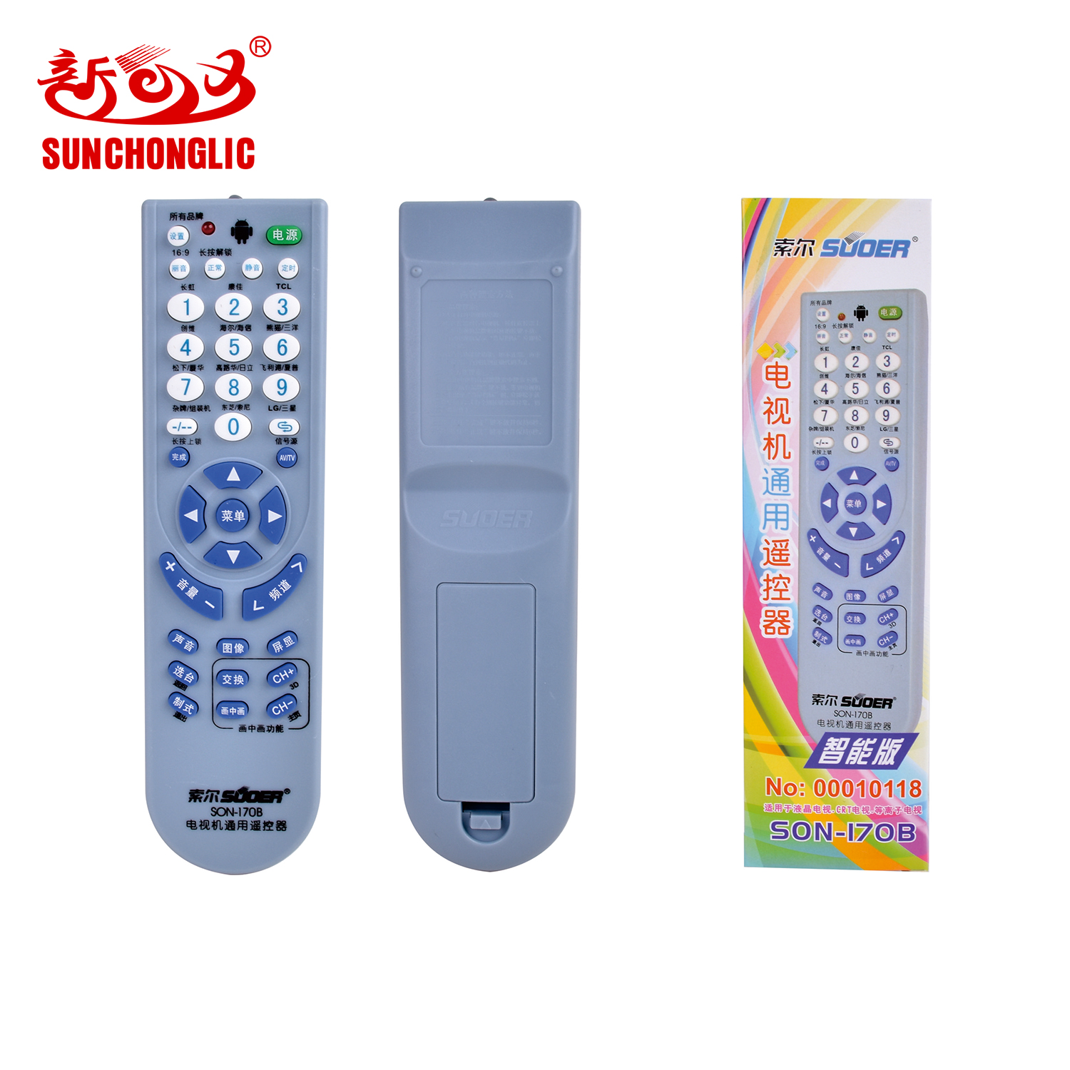 TV remote control - SON-170B