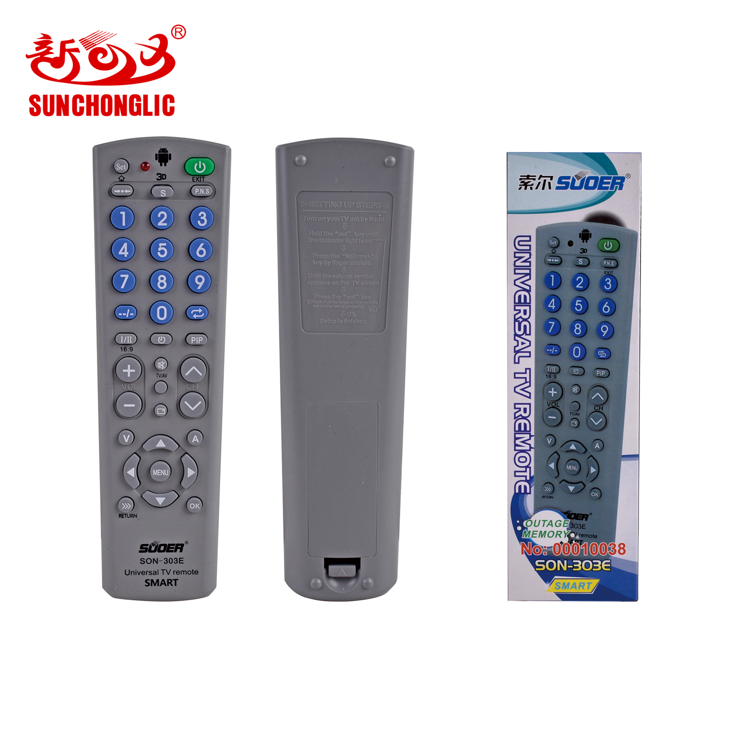 TV remote control - SON-303E