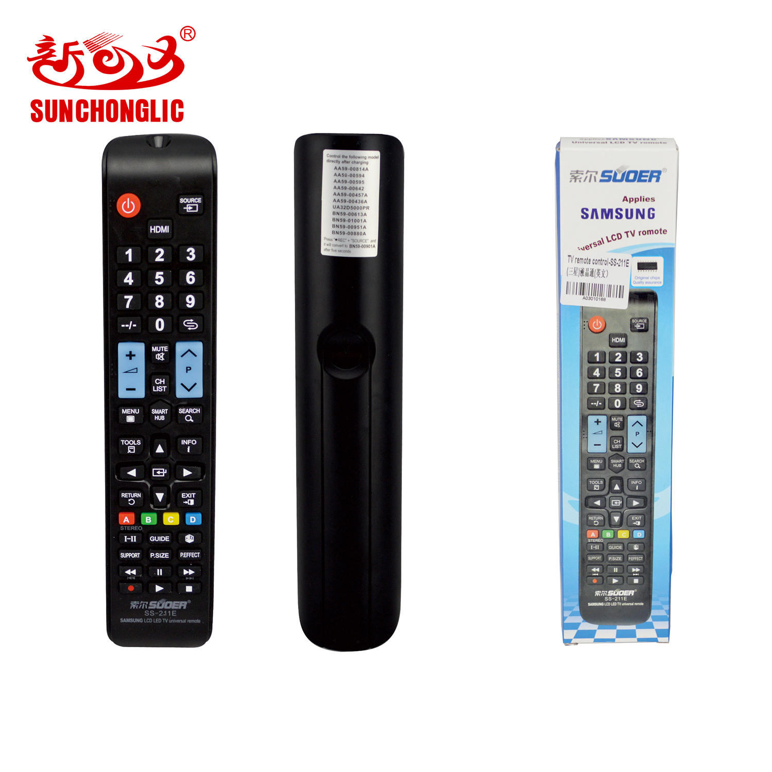 TV remote control - SS-211E