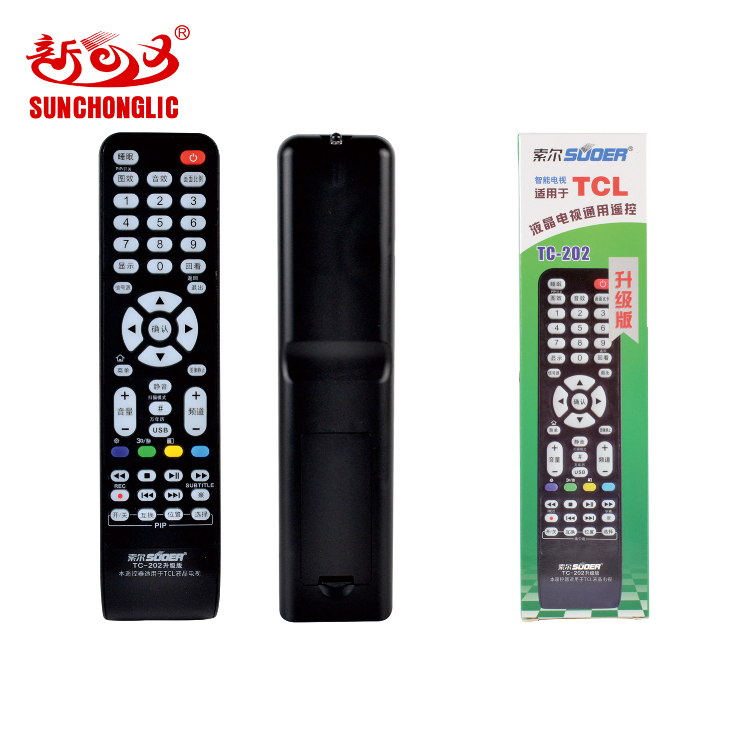 TV remote control - TC-202